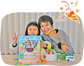 お誕生日会の写真